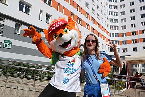 Athletes' Village