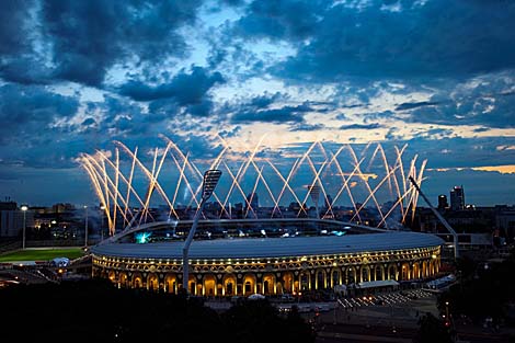 The opening ceremony of the 2nd European Games Minsk 2019 in the Dinamo Stadium