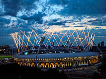 光明胜利的时刻：第二届欧洲运动会的开幕式在明斯克举行