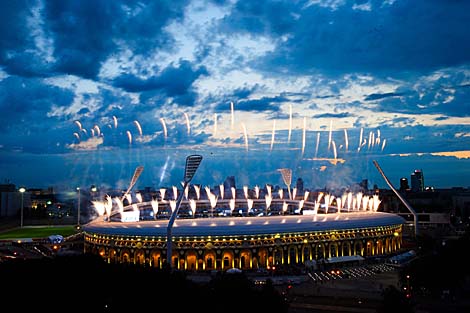 The opening ceremony of the 2nd European Games Minsk 2019 in the Dinamo Stadium