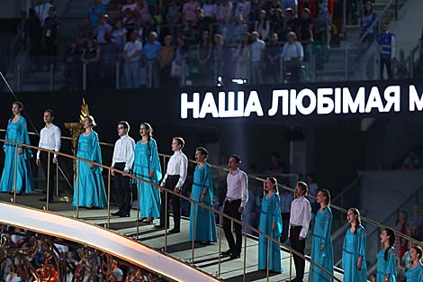 The opening ceremony of the 2nd European Games Minsk 2019 in the Dinamo Stadium