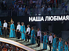 The opening ceremony of the 2nd European Games Minsk 2019 in the Dinamo Stadium