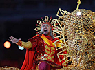 The opening ceremony of the 2nd European Games Minsk 2019 in the Dinamo Stadium