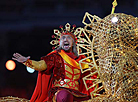 The opening ceremony of the 2nd European Games Minsk 2019 in the Dinamo Stadium