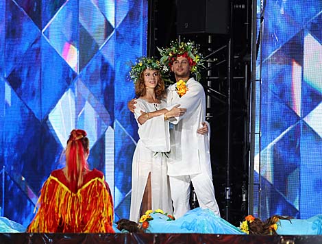 The opening ceremony of the 2nd European Games Minsk 2019 in the Dinamo Stadium