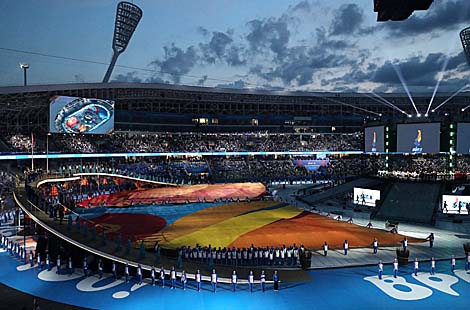 The opening ceremony of the 2nd European Games Minsk 2019 in the Dinamo Stadium