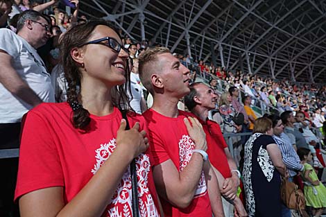The opening ceremony of the 2nd European Games Minsk 2019 in the Dinamo Stadium