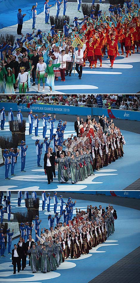 The opening ceremony of the 2nd European Games Minsk 2019 