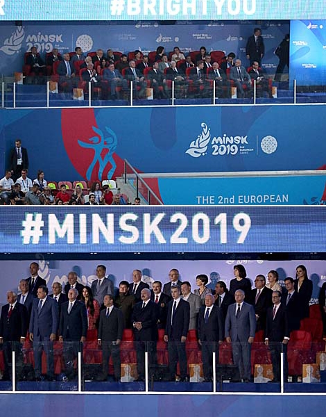 The opening ceremony of the 2nd European Games Minsk 2019 