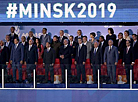 The opening ceremony of the 2nd European Games Minsk 2019 