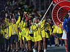 The opening ceremony of the 2nd European Games Minsk 2019 