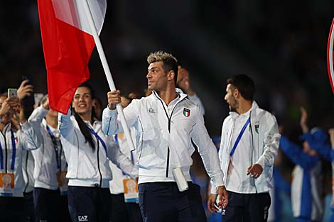 The opening ceremony of the 2nd European Games Minsk 2019 