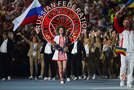 The opening ceremony of the 2nd European Games Minsk 2019 