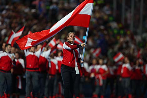 The opening ceremony of the 2nd European Games Minsk 2019 