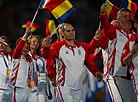 The opening ceremony of the 2nd European Games Minsk 2019 