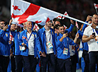 The opening ceremony of the 2nd European Games Minsk 2019 