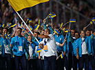 The opening ceremony of the 2nd European Games Minsk 2019 