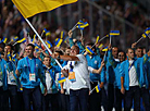 The opening ceremony of the 2nd European Games Minsk 2019 