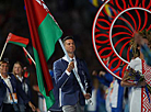 The opening ceremony of the 2nd European Games Minsk 2019 