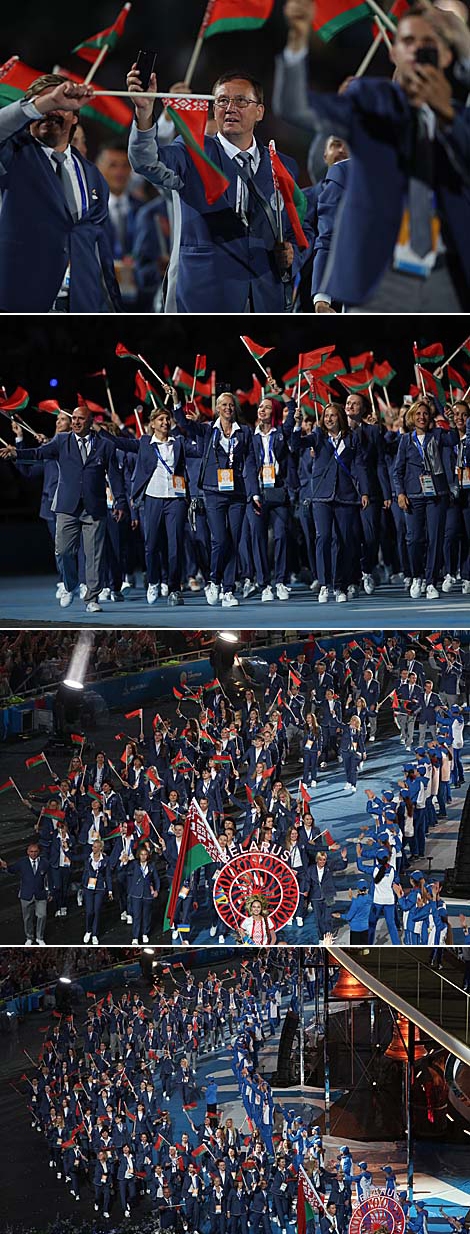 The opening ceremony of the 2nd European Games Minsk 2019 