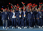 The opening ceremony of the 2nd European Games Minsk 2019 