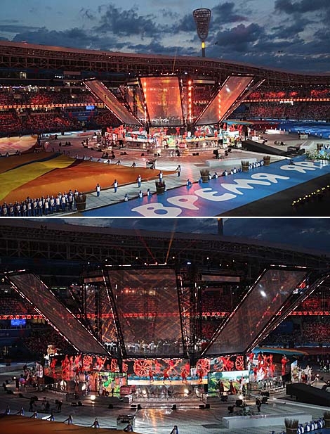 The opening ceremony of the 2nd European Games Minsk 2019 