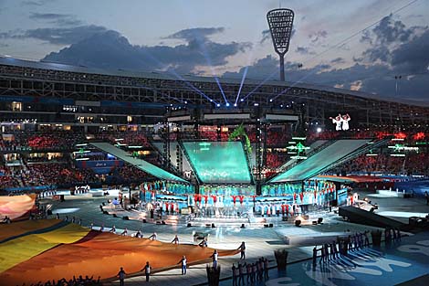 The opening ceremony of the 2nd European Games Minsk 2019 