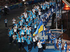 The opening ceremony of the 2nd European Games Minsk 2019 