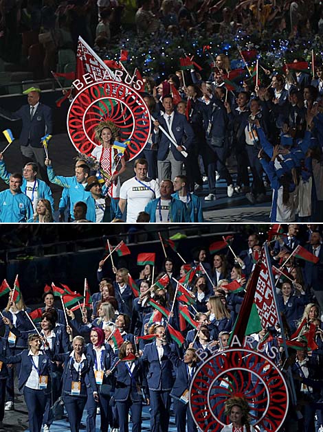 The opening ceremony of the 2nd European Games Minsk 2019 