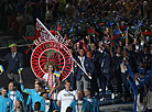 The opening ceremony of the 2nd European Games Minsk 2019 