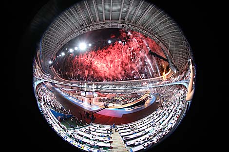 The opening ceremony of the 2nd European Games Minsk 2019 