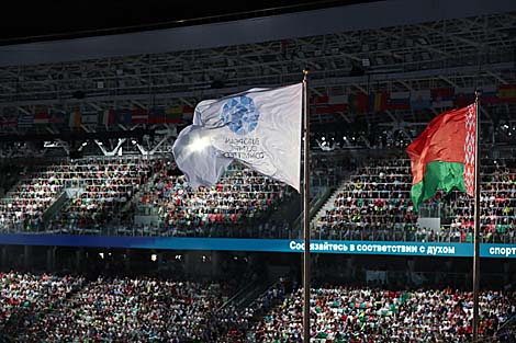 The opening ceremony of the 2nd European Games Minsk 2019 