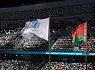 The opening ceremony of the 2nd European Games Minsk 2019 