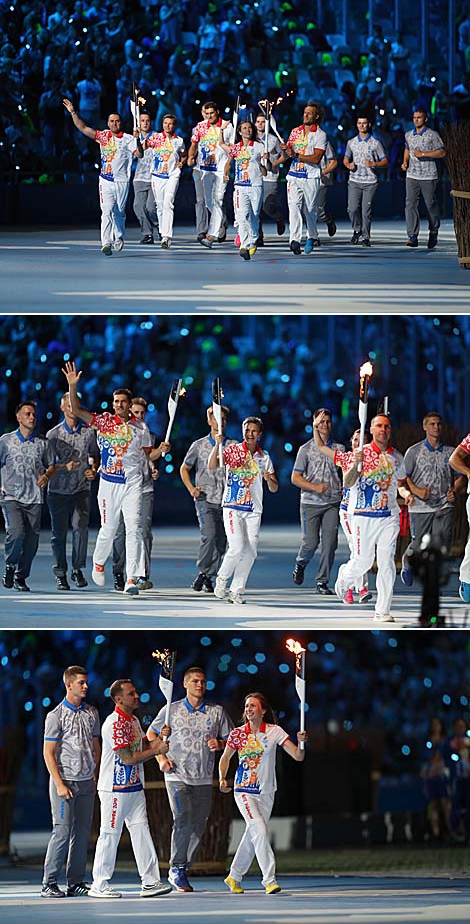 The opening ceremony of the 2nd European Games Minsk 2019 