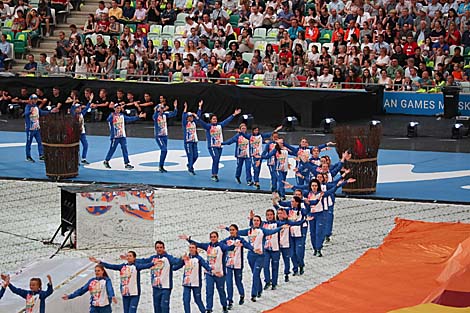 The opening ceremony of the 2nd European Games Minsk 2019 