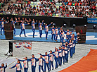 The opening ceremony of the 2nd European Games Minsk 2019 