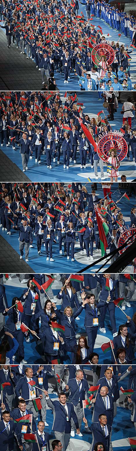 The opening ceremony of the 2nd European Games Minsk 2019 