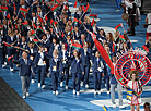 The opening ceremony of the 2nd European Games Minsk 2019 