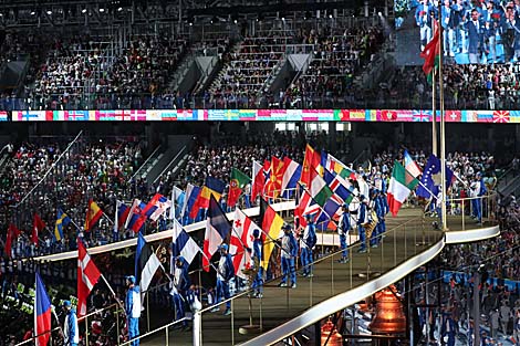 The opening ceremony of the 2nd European Games Minsk 2019 