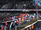 The opening ceremony of the 2nd European Games Minsk 2019 