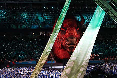 The opening ceremony of the 2nd European Games Minsk 2019 