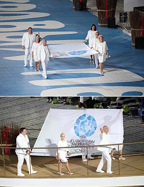 The opening ceremony of the 2nd European Games Minsk 2019 