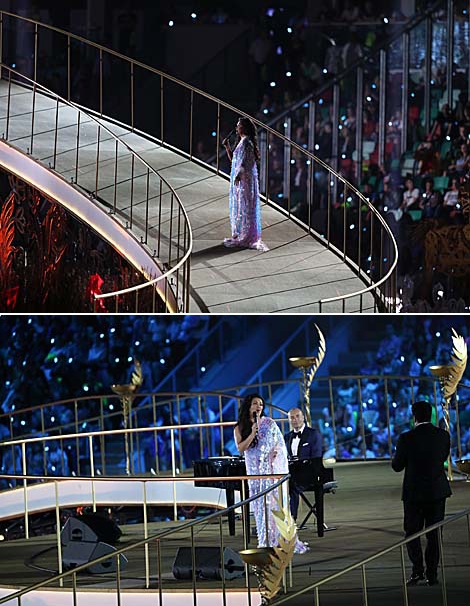 The opening ceremony of the 2nd European Games Minsk 2019 