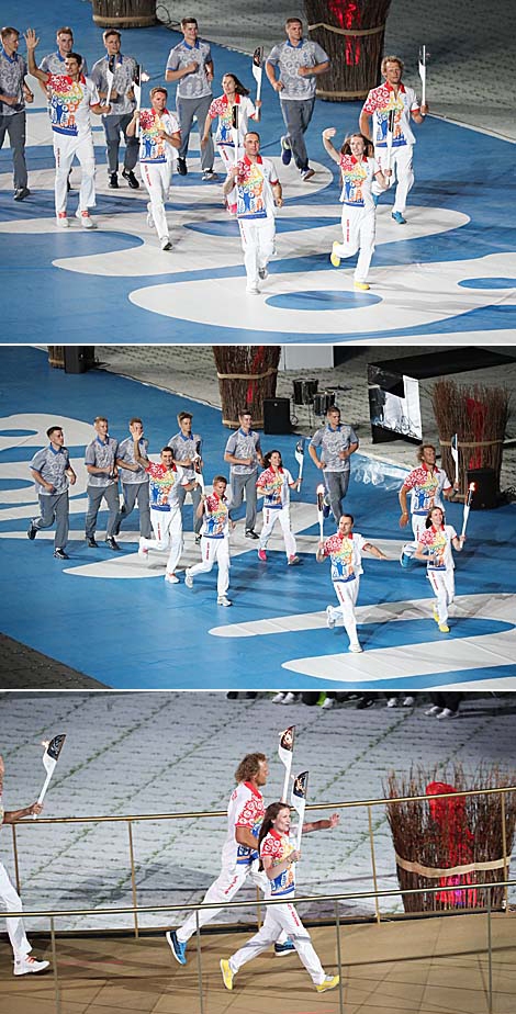 The opening ceremony of the 2nd European Games Minsk 2019 