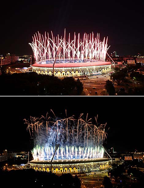 The opening ceremony of the 2nd European Games Minsk 2019 