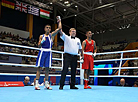 2nd European Games in Minsk: Boxing