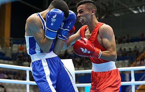 2nd European Games in Minsk: Boxing