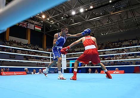 2nd European Games in Minsk: Boxing