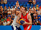 Belarus defeated Slovenia 15-10