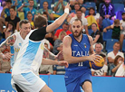 2nd European Games in Minsk: 3х3 Basketball